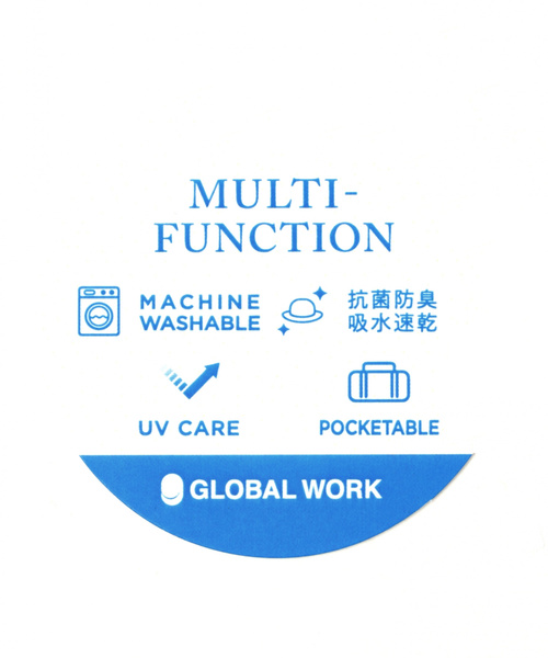 GLOBAL WORK（グローバルワーク）の「UVケアナカオレHAT【多機能】/821254（ハット・レディース・その他1/ベージュ/ベージュ系その他3/ホワイト・FREE）」の6枚目の写真