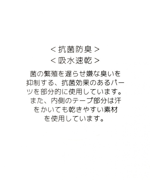 GLOBAL WORK（グローバルワーク）の「UVケアナカオレHAT【多機能】/821254（ハット・レディース・その他1/ベージュ/ベージュ系その他3/ホワイト・FREE）」の17枚目の写真
