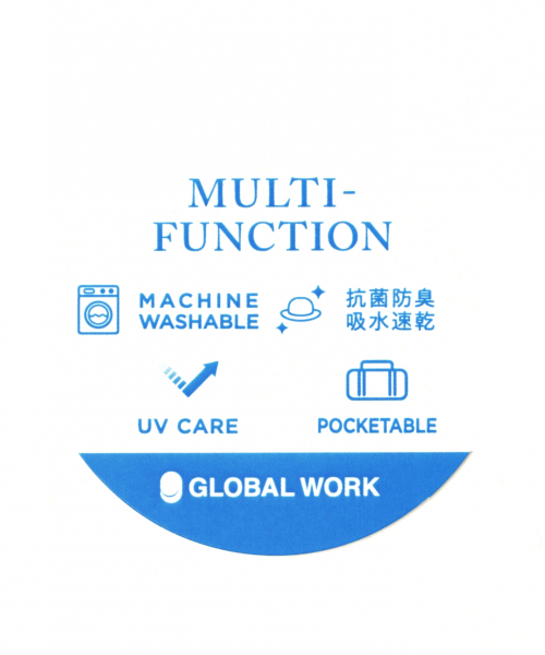 GLOBAL WORK（グローバルワーク）の「UVケアナカオレHAT【多機能】/821254（ハット・レディース・その他1/ベージュ/ベージュ系その他3/ホワイト・FREE）」の21枚目の写真
