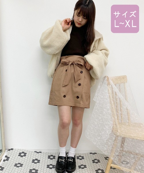 apres jour(アプレジュール)の「【大きいサイズ】ミニトレンチスカート【ZOZOTOWN限定アイテム】(スカート・レディース・ベージュ/ライトグリーン/ライトベージュ・X-LARGE)」の16枚目の写真