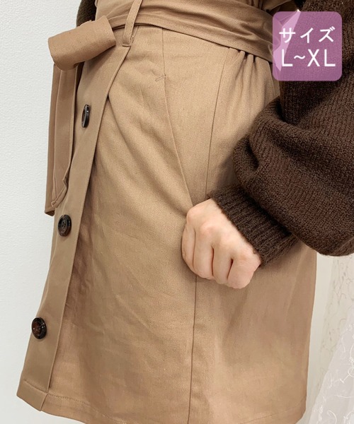 セール】【大きいサイズ】ミニトレンチスカート【ZOZOTOWN限定