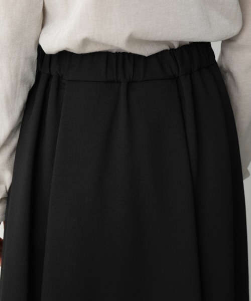 y/m（イム）の「TW W Cloth Tuck Long SK (TW ダブルタックロング 