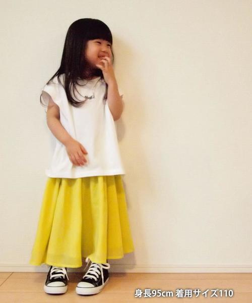 coen（コーエン）の「【coen キッズ / ジュニア】チビロゴ刺繍フレンチスリーブTシャツ（Tシャツ/カットソー・キッズ・ホワイト/ライトピンク・110/130/140/150/100/120）」の3枚目の写真