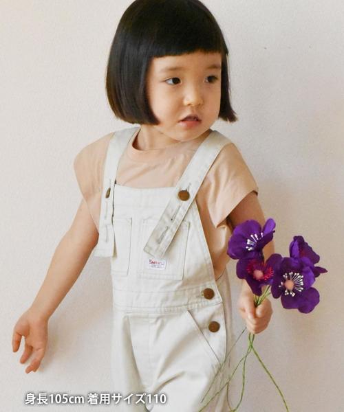 coen（コーエン）の「【coen キッズ / ジュニア】チビロゴ刺繍フレンチスリーブTシャツ（Tシャツ/カットソー・キッズ・ホワイト/ライトピンク・110/130/140/150/100/120）」の9枚目の写真