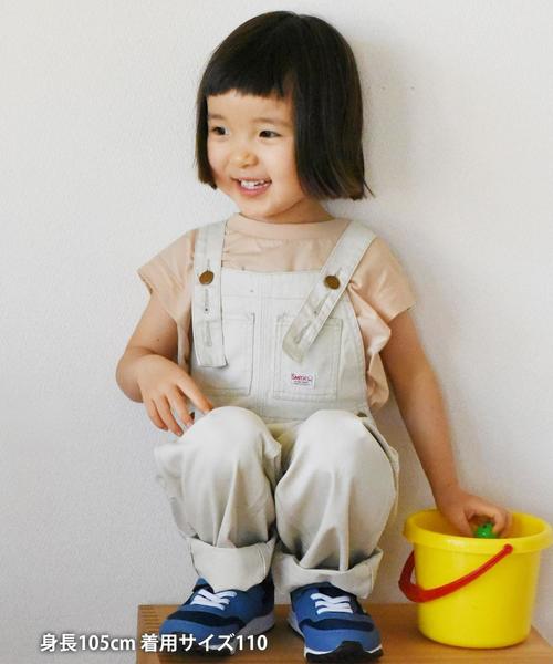 coen（コーエン）の「【coen キッズ / ジュニア】チビロゴ刺繍フレンチスリーブTシャツ（Tシャツ/カットソー・キッズ・ホワイト/ライトピンク・110/130/140/150/100/120）」の8枚目の写真