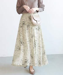 モダンフラワープリントスカート