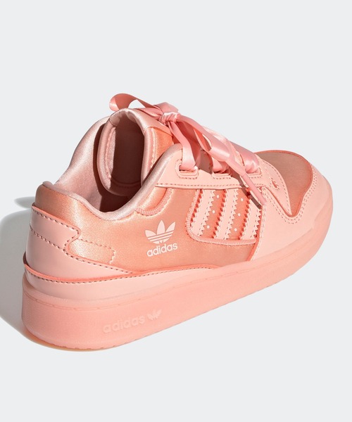 adidas forum satin