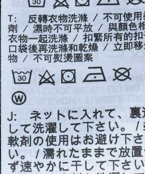 NIKE（ナイキ）の「＜NIKE × Kim Jones＞ U NRG AM TRACK PANTS ST■■■（その他パンツ・メンズ・ホワイト・LARGE/SMALL/MEDIUM/X-LARGE）」の5枚目の写真