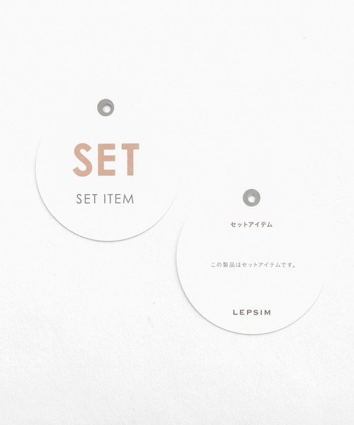 LEPSIM（レプシィム）の「マタニティ／２ＰＳＥＴワンピース　945185（マタニティウェア/グッズ・レディース・グレー/グリーン/グレイッシュベージュ・FREE）」の13枚目の写真