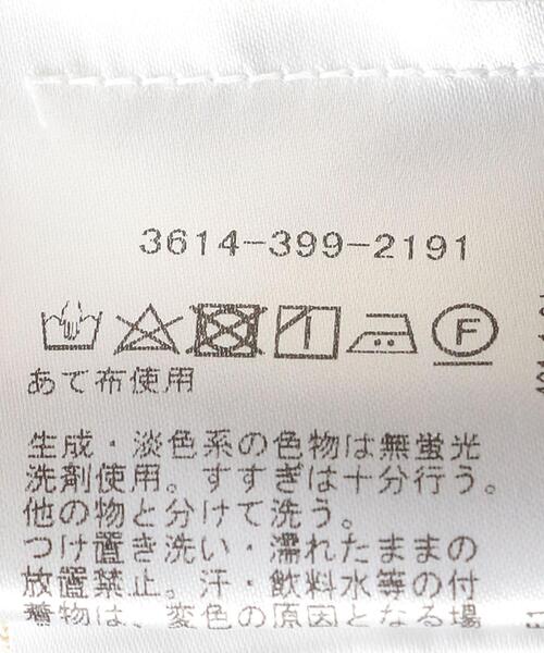 green label relaxing（グリーンレーベルリラクシング）の「[ エムワイエー ] SC MYA サイド ボタン パンツ（その他パンツ・レディース・ブラック/ベージュ・FREE）」の11枚目の写真