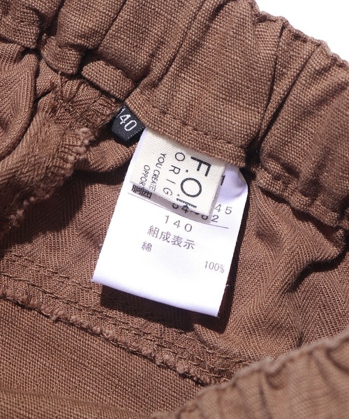 F.O.KIDS(エフオーキッズ)の「F.O.KIDS/エフオーキッズ カーゴパンツ ワーク(カーゴパンツ・キッズ・カーキ/ブラウン・130/140)」の11枚目の写真