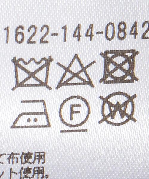 BEAUTY&YOUTH UNITED ARROWS（ビューティーアンドユースユナイテッドアローズ）の「BY ツイルテーラード ジャケット（テーラードジャケット・レディース・ベージュ/グレー/オリーブ・S/M）」の20枚目の写真