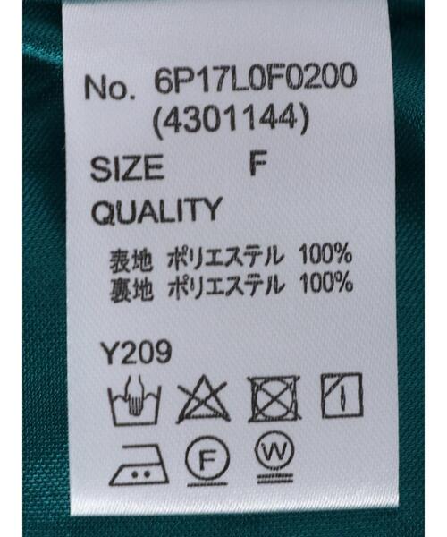 Sugar spoon（シュガースプーン）の「・SUGAR SPOON フラワーワイドパンツ＊（その他パンツ・レディース・ブラック/ブラウン/グリーン・FREE）」の18枚目の写真