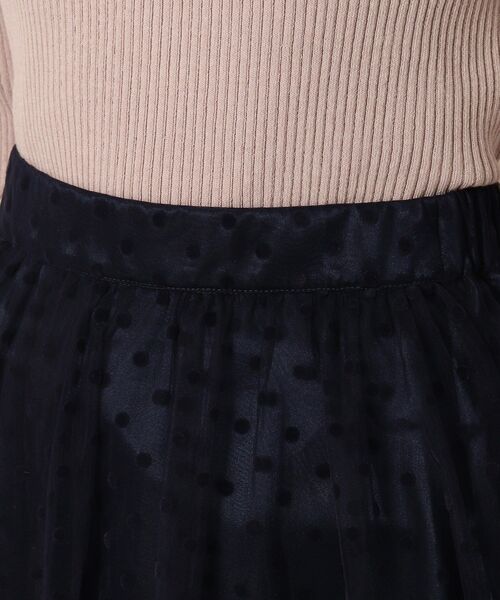 couture brooch（クチュールブローチ）の「◆【春まで使える♪】ドットチュールギャザースカート（スカート・レディース・ブラック系2/ネイビー系2/ベージュ系2・38/36/42）」の7枚目の写真