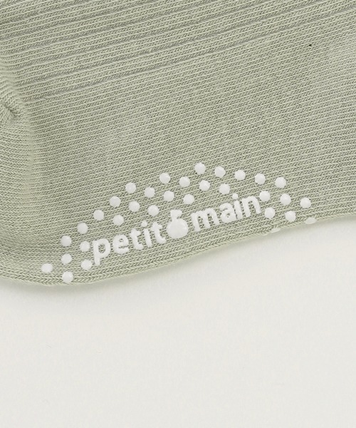 petit main（プティマイン）の「アソート2Pアンクルソックス（ソックス/靴下・キッズ・ライトピンク/マスタード/ライトグリーン/ベージュ・SS/S/L/M）」の7枚目の写真