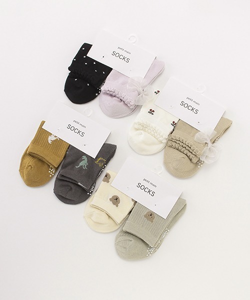 petit main（プティマイン）の「アソート2Pアンクルソックス（ソックス/靴下・キッズ・ライトピンク/マスタード/ライトグリーン/ベージュ・SS/S/L/M）」の9枚目の写真