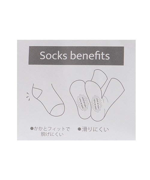 petit main（プティマイン）の「アソート2Pアンクルソックス（ソックス/靴下・キッズ・ライトピンク/マスタード/ライトグリーン/ベージュ・SS/S/L/M）」の10枚目の写真