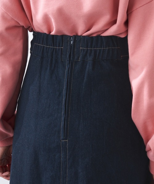 OLIVE des OLIVE（オリーブデオリーブ）の「美シルエットマーメイドスカート（スカート・レディース・ブラック/アイボリー/ワンウォッシュ/スミクロ・FREE）」の18枚目の写真