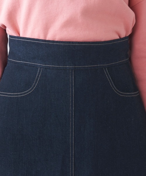 OLIVE des OLIVE（オリーブデオリーブ）の「美シルエットマーメイドスカート（スカート・レディース・ブラック/アイボリー/ワンウォッシュ/スミクロ・FREE）」の19枚目の写真