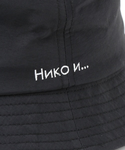 niko and...(ニコアンド)の「サイドロゴナイロンハット(ハット・メンズ・ブラック/ベージュ/イエロー/ブルー・FREE)」の11枚目の写真