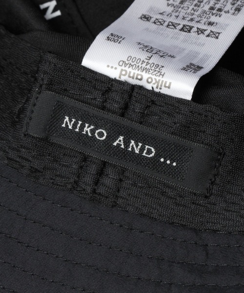 niko and...(ニコアンド)の「サイドロゴナイロンハット(ハット・メンズ・ブラック/ベージュ/イエロー/ブルー・FREE)」の12枚目の写真