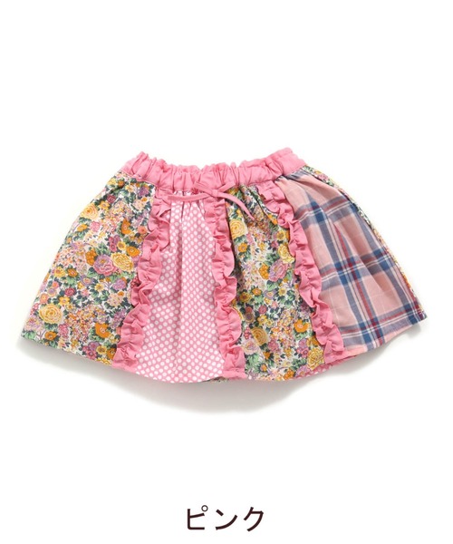 RAGMART（ラグマート）の「パッチワークスカパン（スカート・キッズ・ブルー/ピンク/イエロー・100cm）」の17枚目の写真