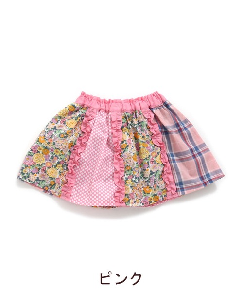 RAGMART（ラグマート）の「パッチワークスカパン（スカート・キッズ・ブルー/ピンク/イエロー・100cm）」の18枚目の写真