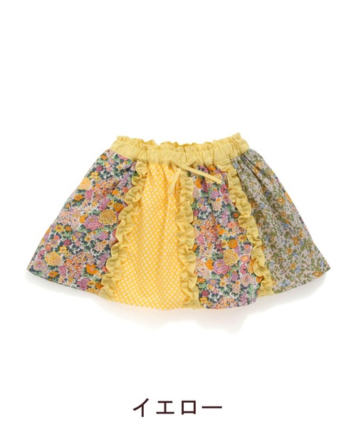RAGMART（ラグマート）の「パッチワークスカパン（スカート・キッズ・ブルー/ピンク/イエロー・100cm）」の19枚目の写真