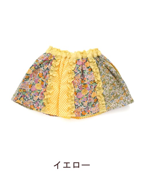 RAGMART（ラグマート）の「パッチワークスカパン（スカート・キッズ・ブルー/ピンク/イエロー・100cm）」の20枚目の写真