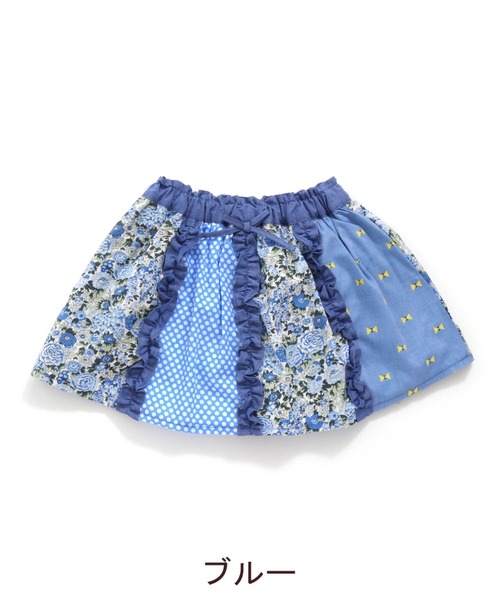 RAGMART（ラグマート）の「パッチワークスカパン（スカート・キッズ・ブルー/ピンク/イエロー・100cm）」の15枚目の写真