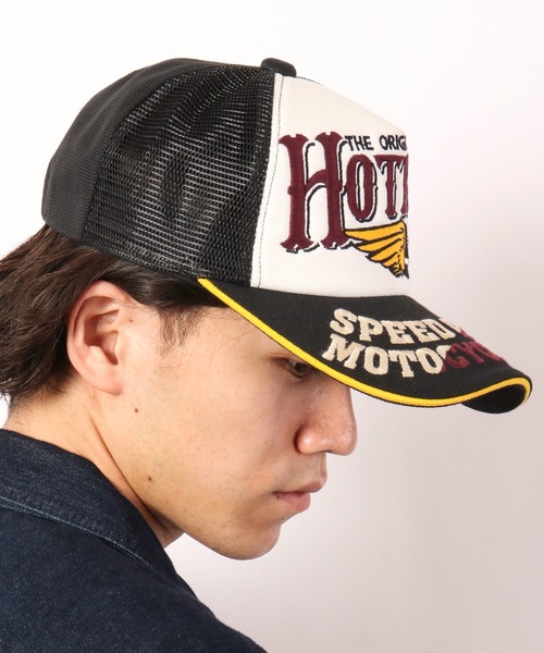 FUNALIVE（ファンアライブ）の「NAKASHIMA SELECT メッシュ