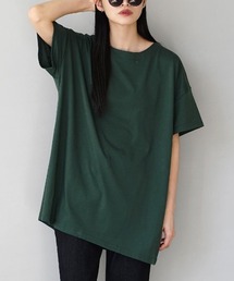 【シンプルさが丁度いいオーバーサイズT】 URBAN PLUS オーバーカットソー
