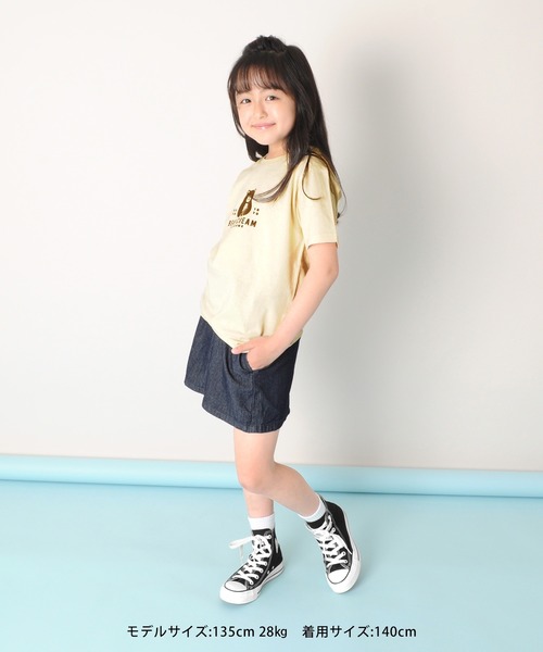 GLAZOS（グラソス）の「天竺・プリント半袖Ｔシャツ（Tシャツ/カットソー・キッズ・エメラルド/アイボリー/キナリ/ライトグレー/ベージュ/ライトブルー/チャコールグレー/ベージュ系その他/ネイビー/ピンク系その他/ホワイト/ピンク/グレー/パープル/ブラック/ライトグリーン・100cm/140cm/130cm/110cm/120cm）」の17枚目の写真