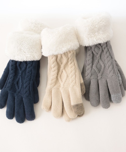 Honeys（ハニーズ）の「ボア付折返しケーブル手袋（手袋・レディース・杢グレー/アイボリー/ネイビー・FREE）」の9枚目の写真