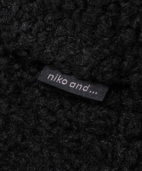 niko and...(ニコアンド)の「オリジナルボアバケットハット(ハット・レディース・アイボリー/ブラック・FREE)」の4枚目の写真
