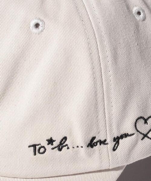 To b. by agnes b.(トゥービーバイアニエスベー)の「メッセージ 刺繍 コットン キャップ ”To b. …Love you”(キャップ・レディース・ホワイト系その他・FREE)」の4枚目の写真