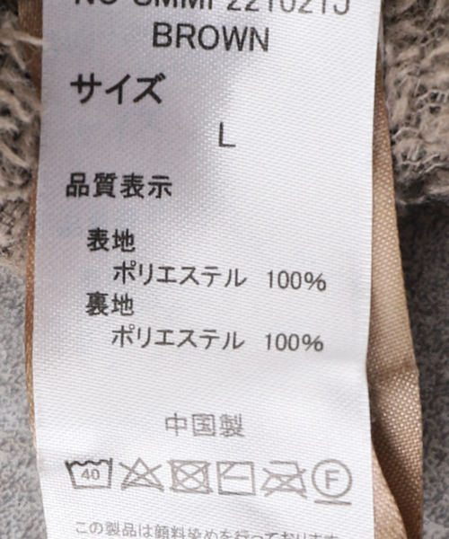 STONEMASTER(ストーンマスター )の「【STONE MASTER×JOURNAL STANDARD】別注 LINED ALPHA PANT(その他パンツ・メンズ・チャコールグレー/ブラウン・MEDIUM/LARGE)」の10枚目の写真