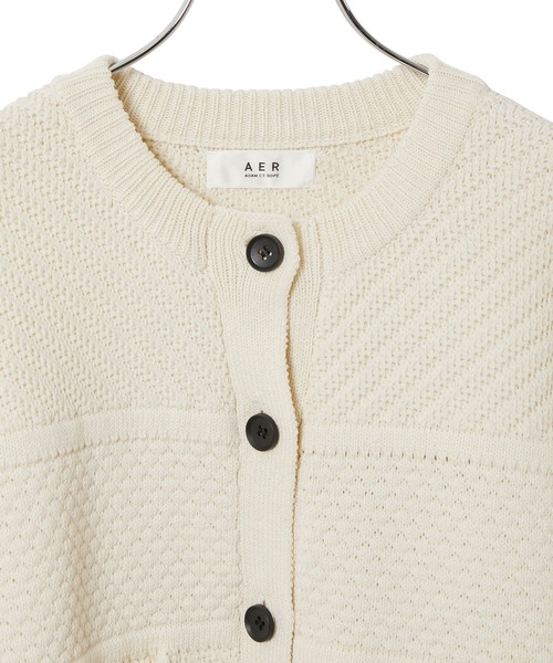 ADAM ET ROPE'(アダムエロペ)の「【WEB限定(一部店舗展開あり)】編み地切り替えショートカーディガン(カーディガン/ボレロ・レディース・グレー/オフホワイト/キナリ・FREE)」の12枚目の写真