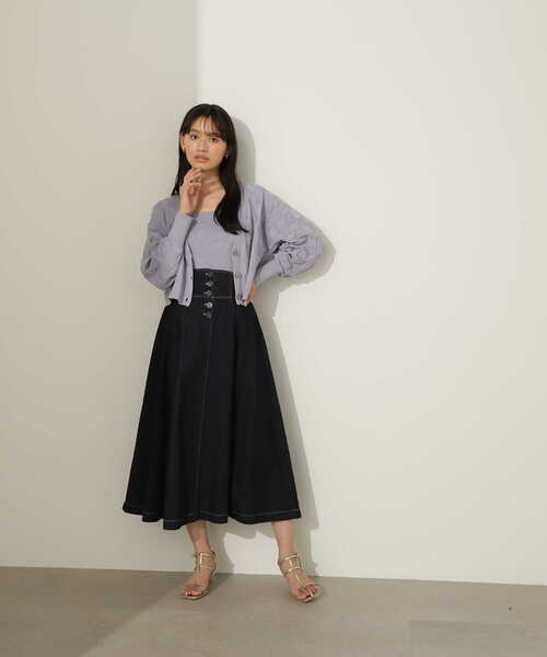 NATURAL BEAUTY BASIC（ナチュラルビューティーベーシック）の