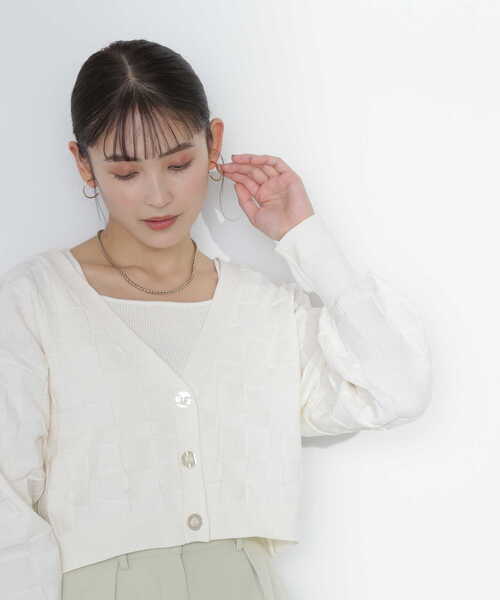NATURAL BEAUTY BASIC（ナチュラルビューティーベーシック）の