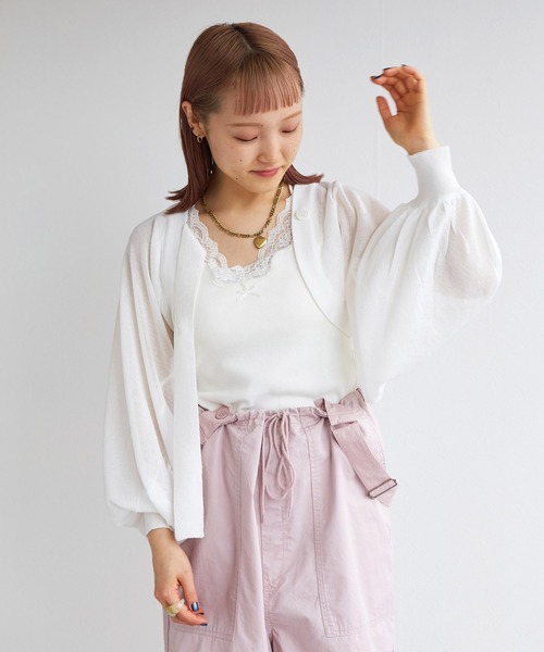 タグ付新品✨フィグロンドン　キャロルボレロ2way コットン　白　洗える　フリー w closet（ダブルクローゼット）の「【4WAY】シアーボレロ