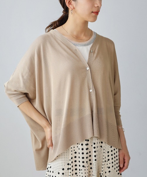 Bou Jeloud（ブージュルード）の「BOXシルエットショートカーディガン（カーディガン/ボレロ・レディース・イエロー/ブラック/グレイッシュベージュ/ブルー/ベージュ/オレンジ・FREE）」の3枚目の写真