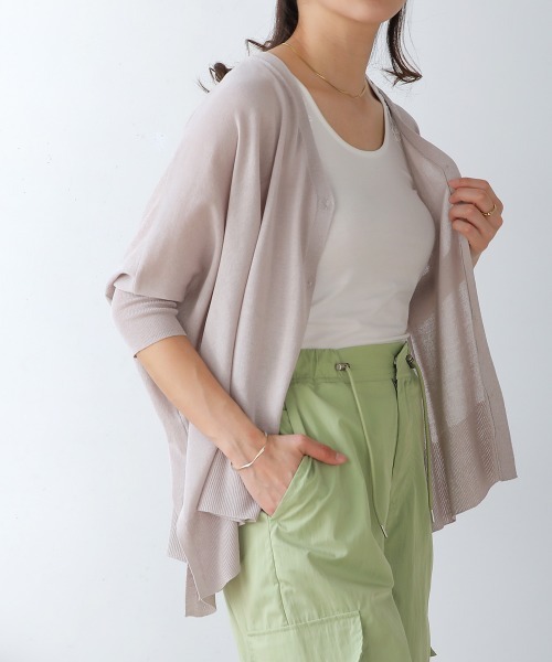 Bou Jeloud（ブージュルード）の「BOXシルエットショートカーディガン（カーディガン/ボレロ・レディース・イエロー/ブラック/グレイッシュベージュ/ブルー/ベージュ/オレンジ・FREE）」の4枚目の写真