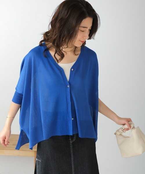 Bou Jeloud（ブージュルード）の「BOXシルエットショートカーディガン（カーディガン/ボレロ・レディース・イエロー/ブラック/グレイッシュベージュ/ブルー/ベージュ/オレンジ・FREE）」の5枚目の写真