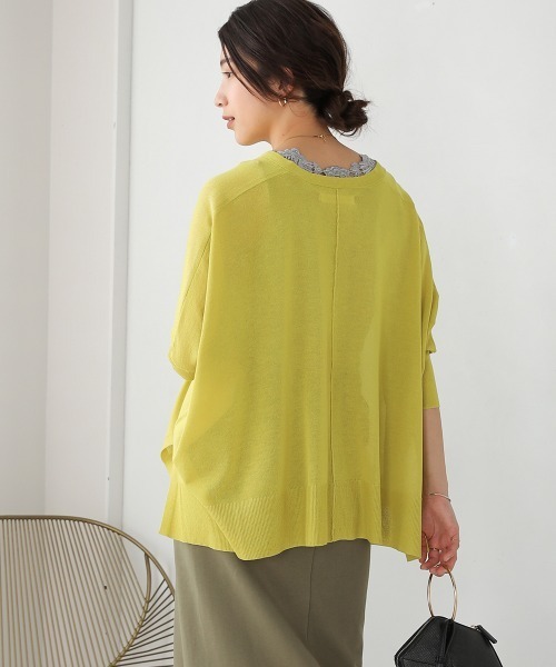 Bou Jeloud（ブージュルード）の「BOXシルエットショートカーディガン（カーディガン/ボレロ・レディース・イエロー/ブラック/グレイッシュベージュ/ブルー/ベージュ/オレンジ・FREE）」の12枚目の写真