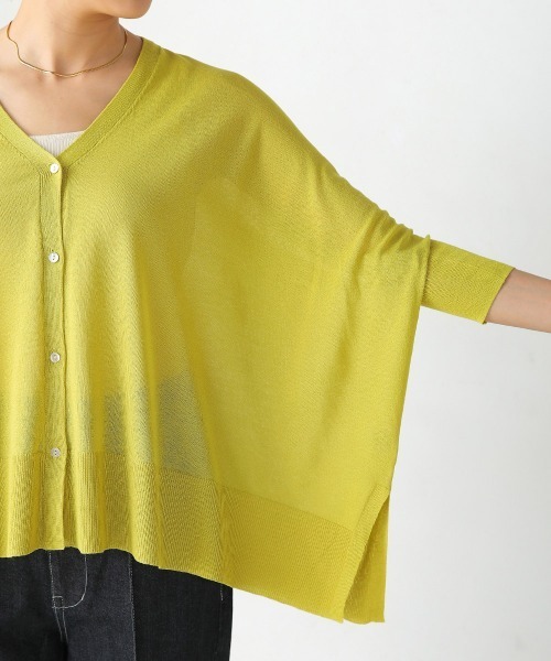 Bou Jeloud（ブージュルード）の「BOXシルエットショートカーディガン（カーディガン/ボレロ・レディース・イエロー/ブラック/グレイッシュベージュ/ブルー/ベージュ/オレンジ・FREE）」の16枚目の写真