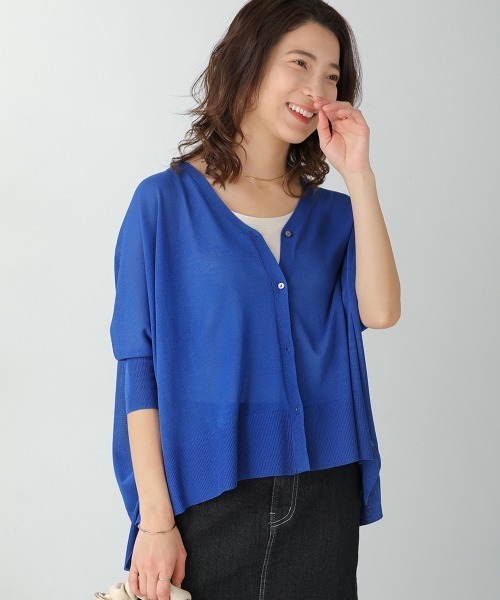 Bou Jeloud（ブージュルード）の「BOXシルエットショートカーディガン（カーディガン/ボレロ・レディース・イエロー/ブラック/グレイッシュベージュ/ブルー/ベージュ/オレンジ・FREE）」の19枚目の写真