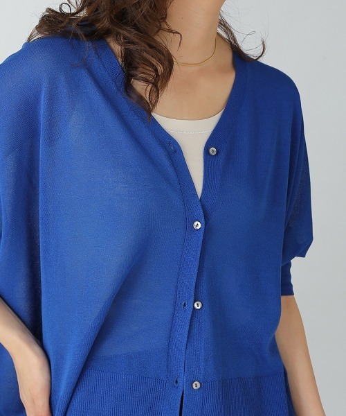 Bou Jeloud（ブージュルード）の「BOXシルエットショートカーディガン（カーディガン/ボレロ・レディース・イエロー/ブラック/グレイッシュベージュ/ブルー/ベージュ/オレンジ・FREE）」の20枚目の写真