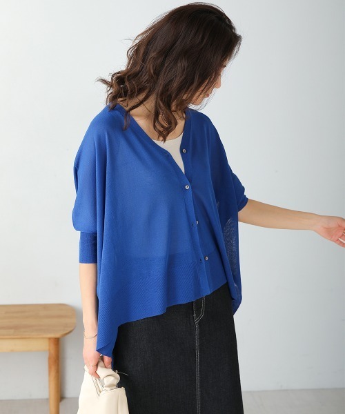 Bou Jeloud（ブージュルード）の「BOXシルエットショートカーディガン（カーディガン/ボレロ・レディース・イエロー/ブラック/グレイッシュベージュ/ブルー/ベージュ/オレンジ・FREE）」の22枚目の写真