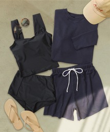 OSYAREVO(オシャレボ)の水着 レディース 体型カバー ラッシュガード 4点セット タンキニ フィットネス 水陸両用 ビキニ ショートパンツ セットアップ セパレート(水着)